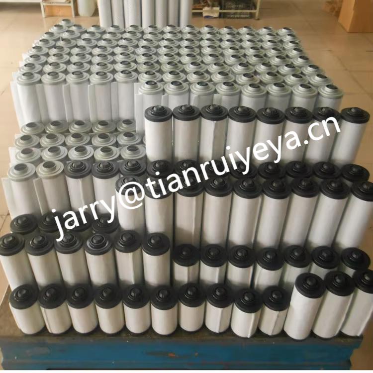 VACUUM PUMP FILTER