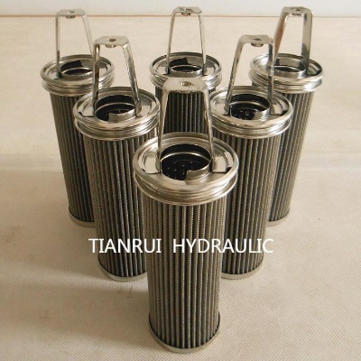 119709 stainless steel filter basket