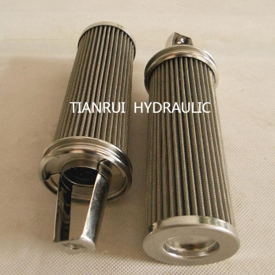 boll marine lube filter