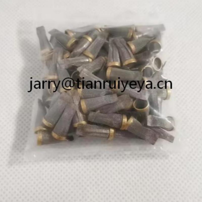 filter cap