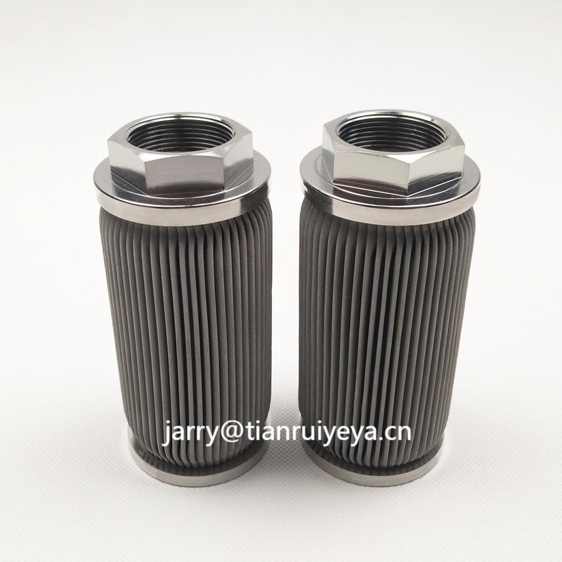 sinter felt filter
